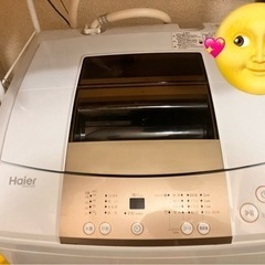 Haier洗濯機 7キロ