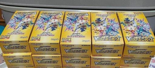 ポケモンカード ユニバース　シュリンクなし ペリペリ無し