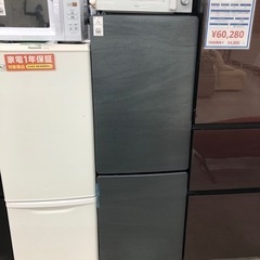 安心の1年保証付！Haier2ドア冷蔵庫2023年製173L【トレファク堺福田】