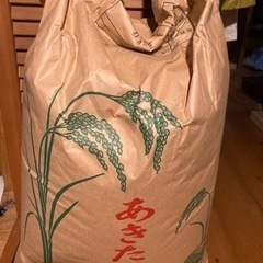 ラスト1袋⭐️令和4年　あきたこまち　玄米　30kg