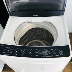 北九州市内配送無料 保証付き 2020年 ハイアール｜Haier 全自動洗濯機 