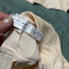 フォーシスアンドコー　FOURSIS&CO ブライダルインナー