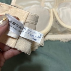 フォーシスアンドコー　FOURSIS&CO ブライダルインナー