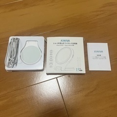 折りたたみ式ワイヤレス充電MagSafe、Apple Watch対応