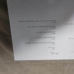 少年隊CDとDVD16000円