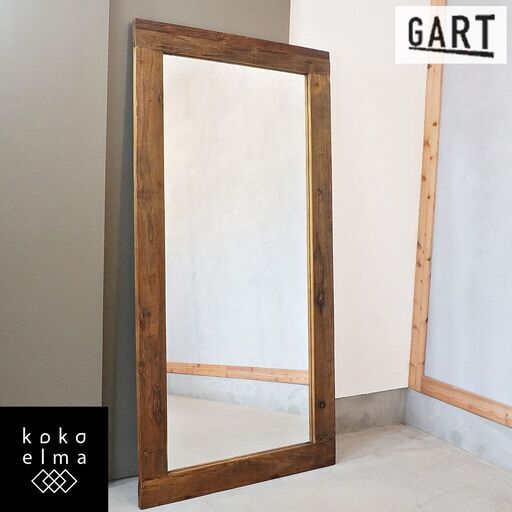 GART(ガルト)のエルム古材を使用したAR(アル)スタンドミラー90×180です！ エイジング加工により経年変化の風合いが表現されている武骨なヴィンテージテイストに仕上がった全身鏡。DJ121