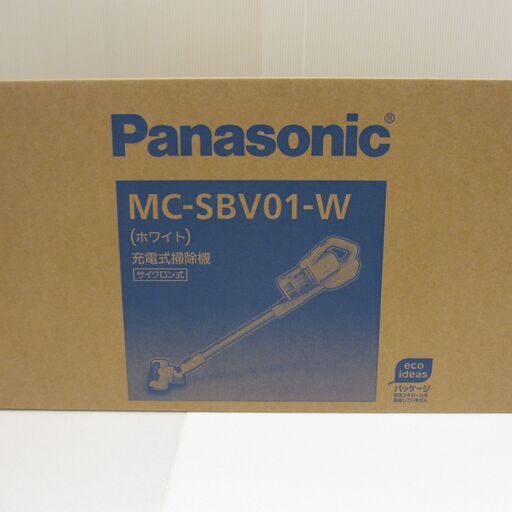パナソニック充電式掃除機 MC-SBV01-W コードレススティッククリーナー ...