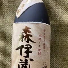 価格相談可能★森伊蔵　金ラベル　芋焼酎　誉レ高キ薩摩ノ本格イモ焼酎