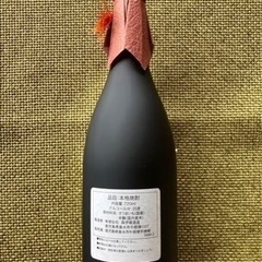 価格相談可能★森伊蔵　金ラベル　芋焼酎　誉レ高キ薩摩ノ本格イモ焼酎