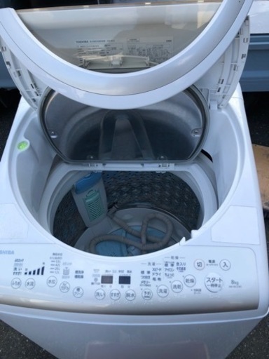 北九州市内配送無料　保証付き　東芝 TOSHIBA AW-8V2(W) [たて型洗濯乾燥機（8.0kg） グランホワイト]