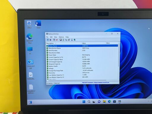 DELL Inspiron 5558 8GB SSD240GB Windows11 Microsoft Officeインストール