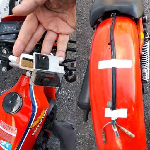 最終値下】TLM50 2サイクル 書類有 50cc オフロード トライアル IAS