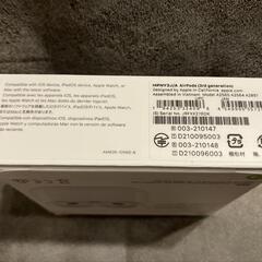 【決まりました】APPLE MPNY3J/A WHITE　イヤホン