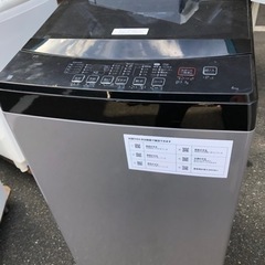 福岡市内配送設置無料 2022年 NITORI 洗濯機 NTR60BK 2021年 高年