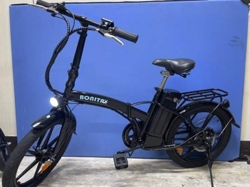 ボニータ20plus電動自転車