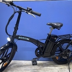 ボニータ20plus電動自転車