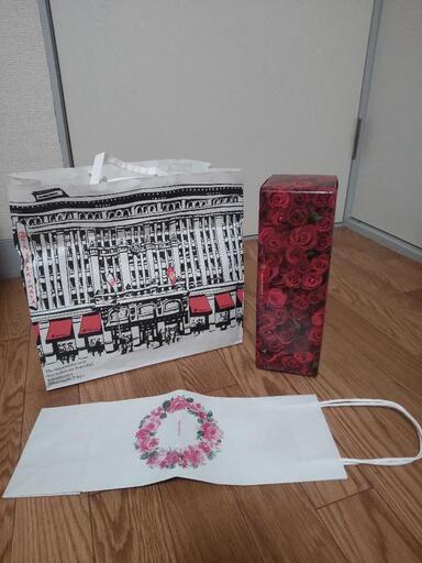 森伊蔵　金ラベル　720ml  日本橋当選品