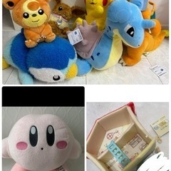 ポケモン　ぬいぐるみセット❤️