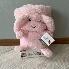 週末値下げ❗️新品❗️My pet blankie