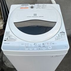 動作品　東芝　2014年製　洗濯機　AW-50GM 清掃除菌済み 