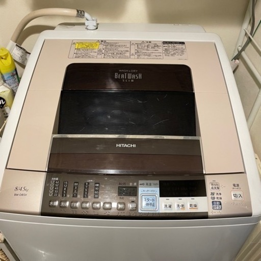 【受渡者様決定】《2014製》日立ビートウォッシュ洗濯乾燥機8/4.5キロ