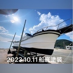 ヤマハFC27  船検ほぼ満タン