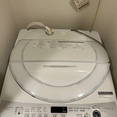 2021年7キロ洗濯機(美品)