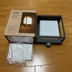 屋外センサーライト　決まりました