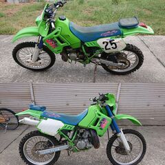 ＫＤＸ２００ＳＲ・現状不動車・登録書類あり