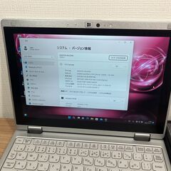 美品・Sim搭載＞09101 超軽量 Panasonic CF-RZ68GB/SSD256 /i5