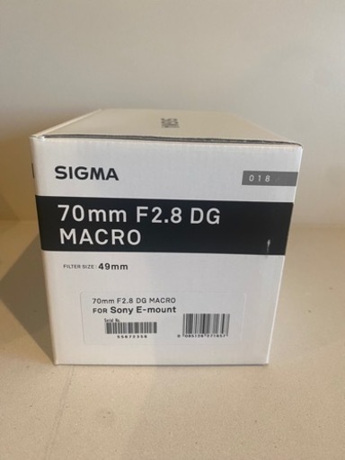 SIGMA 70mm F2.8 DG MACRO for SONY Eマウント