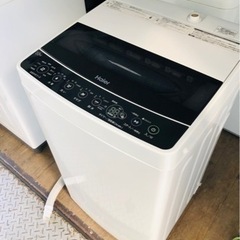 福岡市内配送設置無料　2020年　ハイアール｜Haier 全自動洗濯機 Joy Series ブラック JW-C55D-K [洗濯5.5kg /簡易乾燥(送風機能) /上開き][洗濯機 5.5kg]
