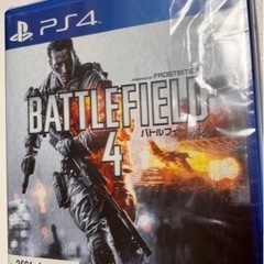 【ネット決済】【美品】battlefield4 PlayStat...