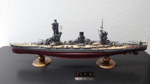 戦艦扶桑　1/350 完成品