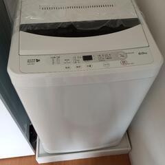 洗濯機　６kg