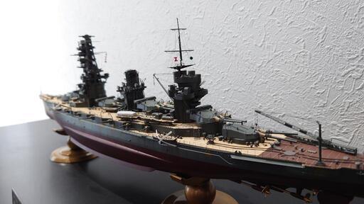 戦艦山城　1/350　完成品