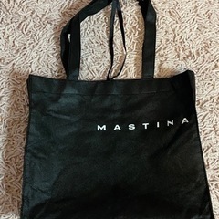 ショップバッグ マスティーナ MASTINA 29×35×7センチ
