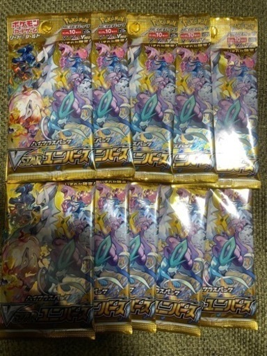 ポケモンカード　ブイスターユニバース１０パック