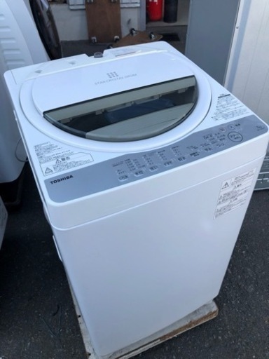 福岡市内配送設置無料　2019年　AW-7G6-W 全自動洗濯機 グランホワイト [洗濯7.0kg /乾燥機能無 /上開き]