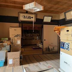 限定1人 古民家にある家財道具、家電など家の中にあるものを好きなだけ 