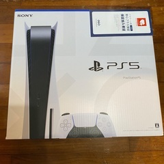 プレイステーション5  PlayStation 5  PS5 未...