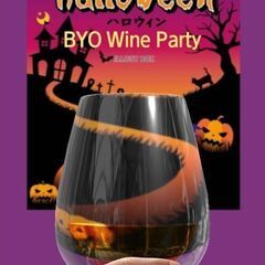 🎃Halloween🍷BYO Wine Party🍷10/28....