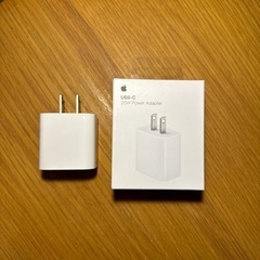 iPhone 15 pro max ナチュラルチタニウム 256 GB