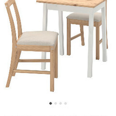 ダイニングテーブル　椅子つき　IKEA【値下げしました】