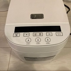糖質オフ炊飯器 （5合炊き） HTC-001