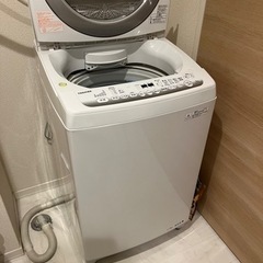 🌟東芝　洗濯機MAGIC DRUM🌟2016年製　8kg（決まり...