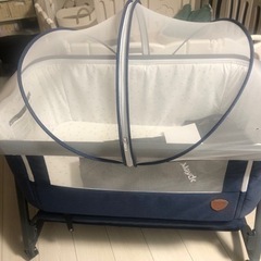 Maydollyの中古が安い！激安で譲ります・無料であげます｜ジモティー 