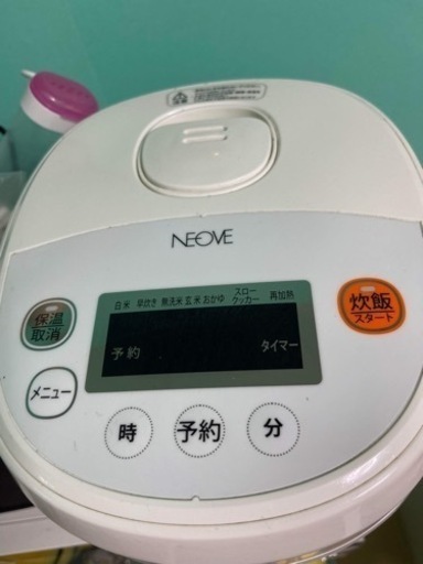 家電 キッチン家電 炊飯器