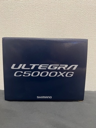 21アルテグラc5000xg 新品未使用