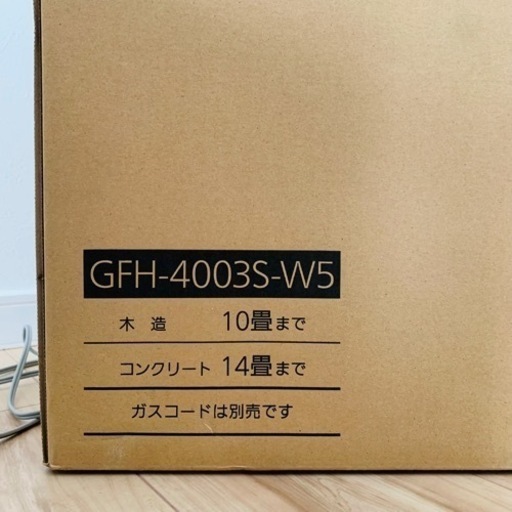 ノーリツ　ガスファンヒーター　GFH−4003S-W5  LPガス